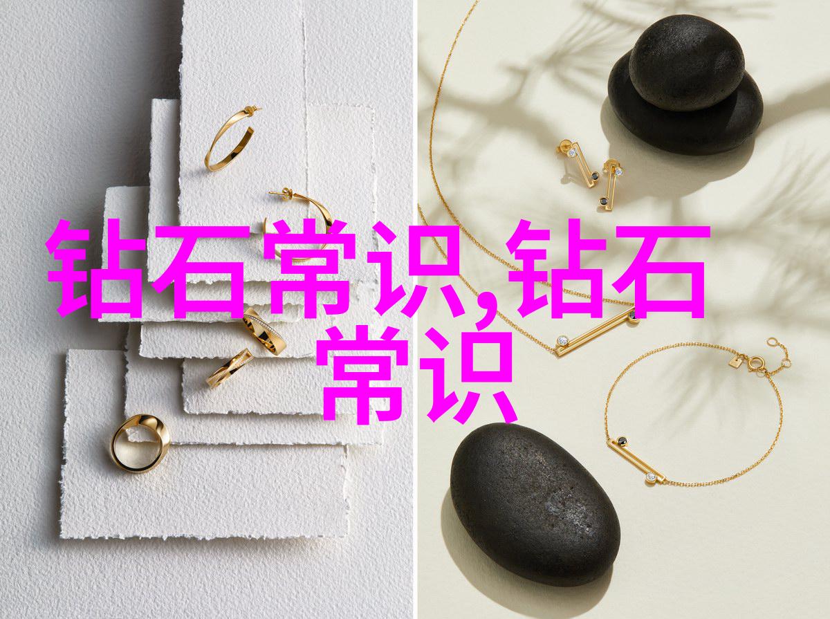 中国常识知识大全揭秘中华文明的深度与广度