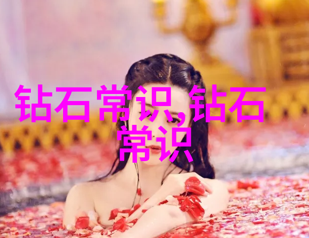 中国文化的内容简介 - 中华文脉探索中国文化的丰富内涵