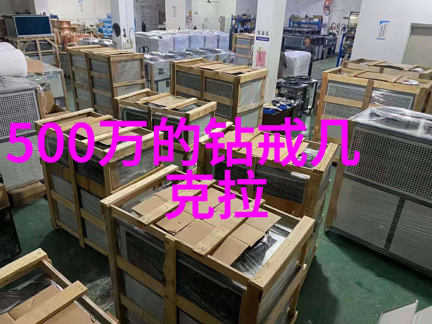 工程造价专业-精准预算工程造价专业如何确保项目经济性与质量并重