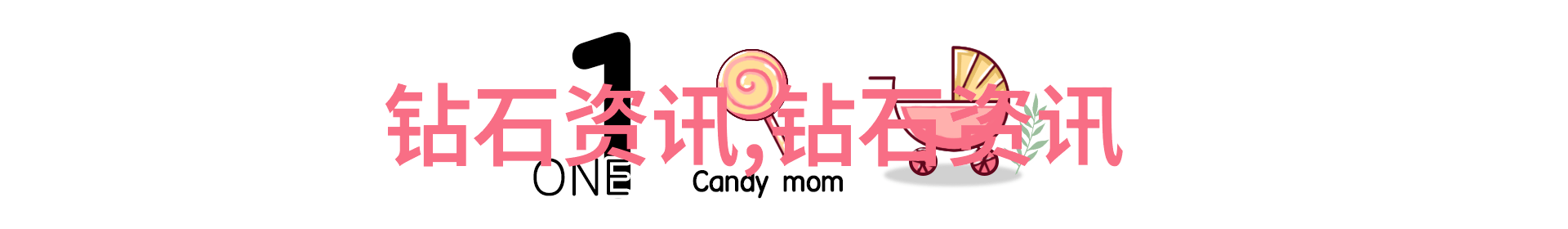 璀璨宝石谱穿越光辉与秘密的无尽探索