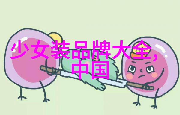 韩国电影办公室的故事3完整版KBS电视剧办公室恋情