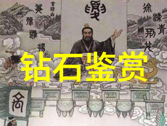 古迹解锁揭秘文物背后的历史故事