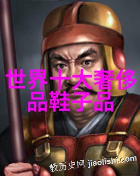 探秘斗罗大陆182的神秘力量揭开次元之主的面纱