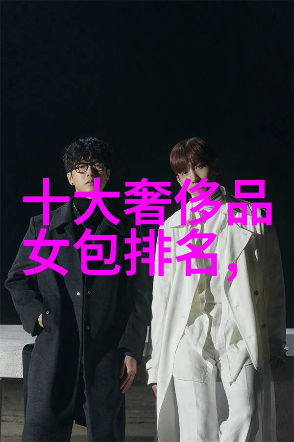 翠绿守护四叶草项链的秘密