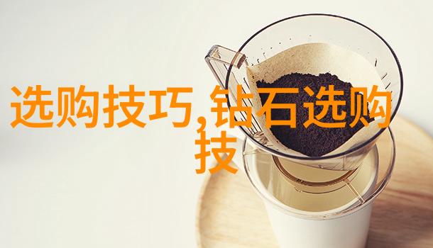 机翼之谜工业设计的未知领域