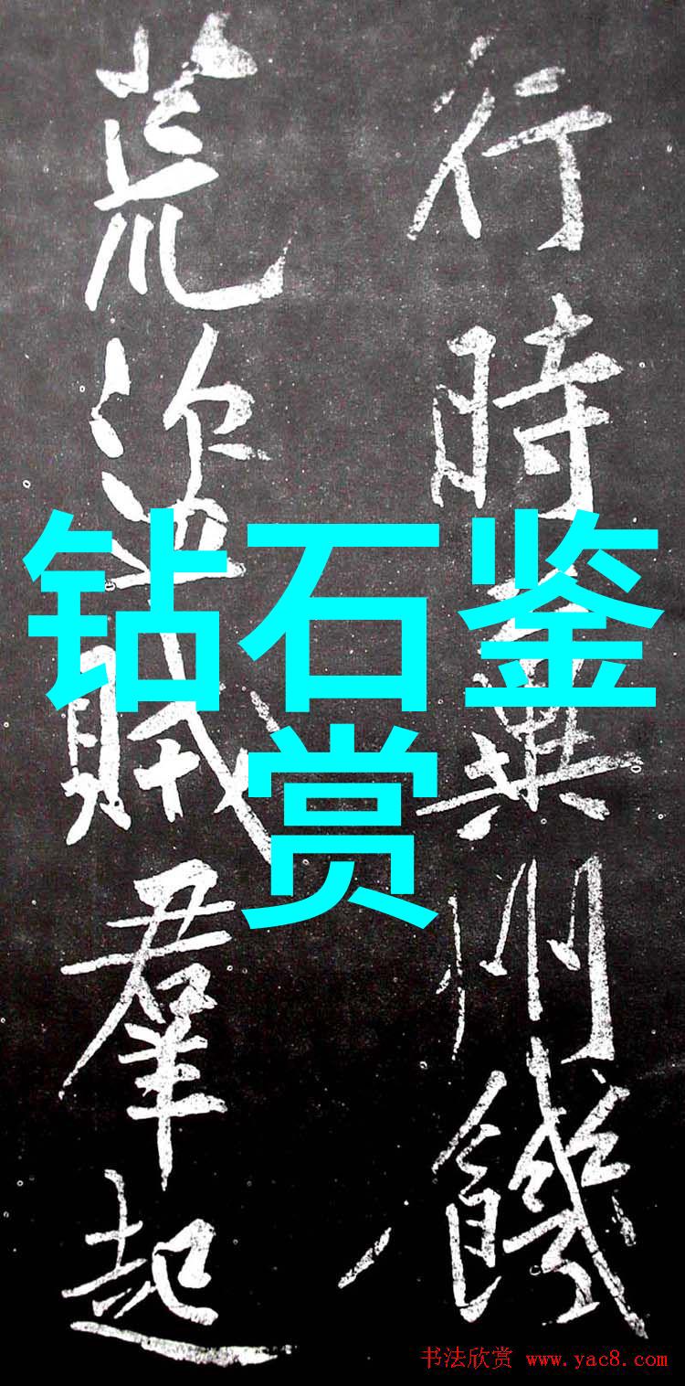 人才培养与行业需求紧密结合专业设置改革案例分析以山东省为背景