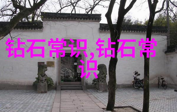 探秘宝石界世界十大蓝钻天然之冠的璀璨亮点