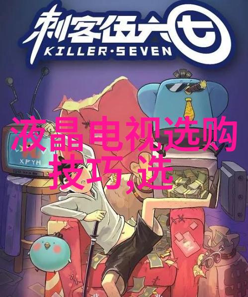 从零到英雄李雷的奇幻篮球征程