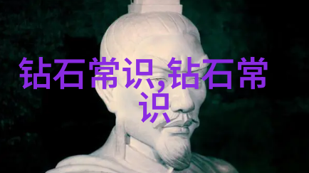司法鉴定中心收费标准详细解读法律鉴定服务费用