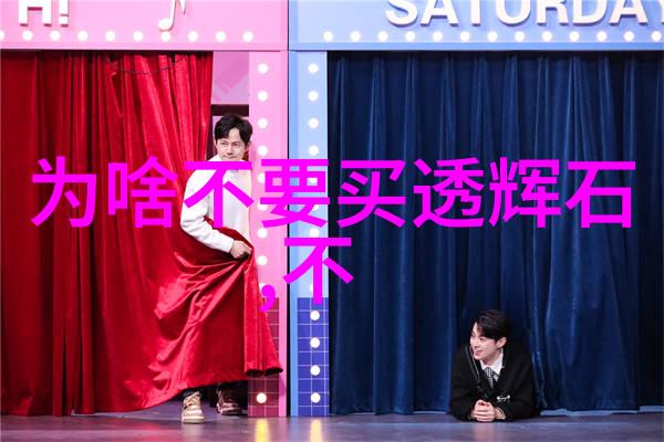 车间生产工艺流程如何把它写得既详细又易懂