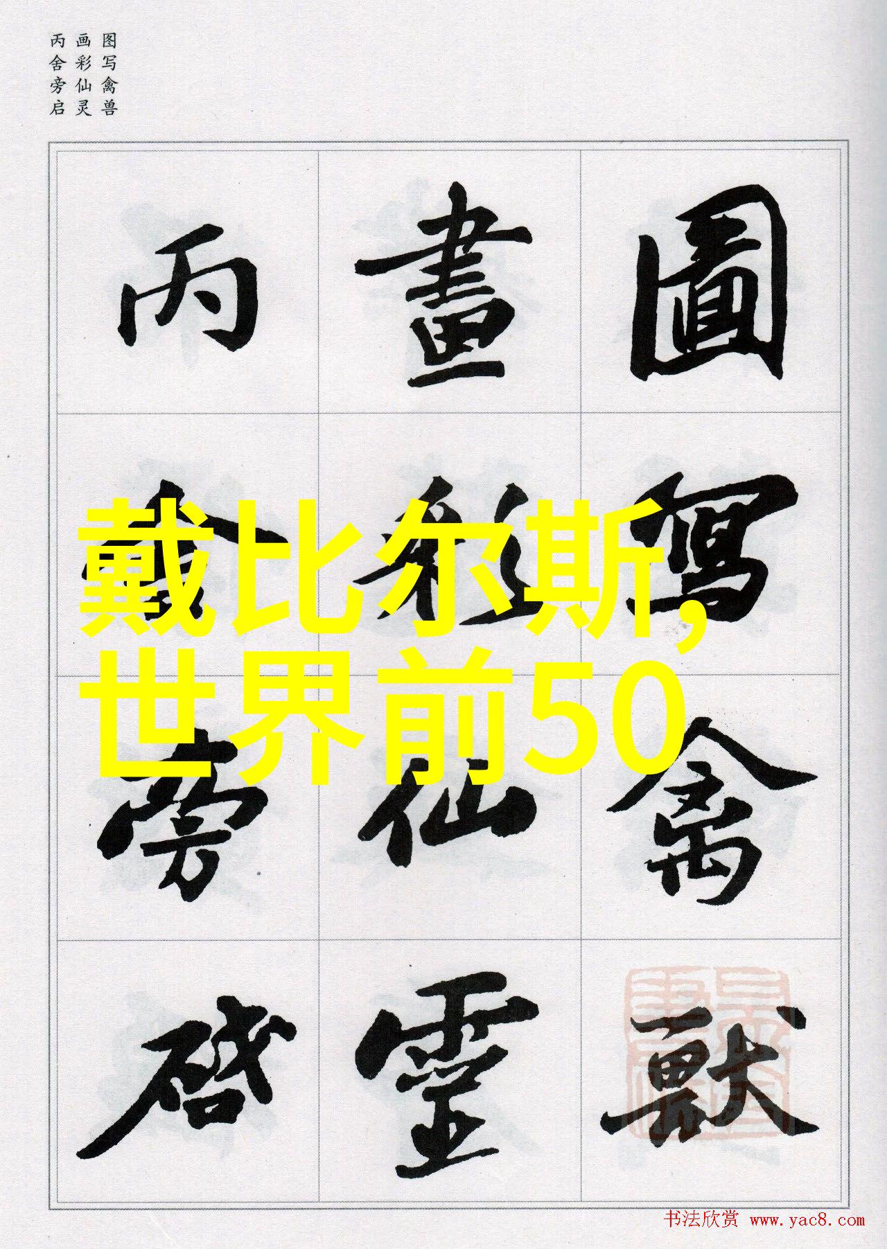 机加工报价计算软件我来帮你搞定那些繁琐的报价问题