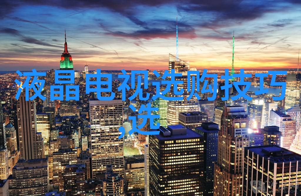 中国传统艺术我国40个非物质文化遗产的丰富多彩