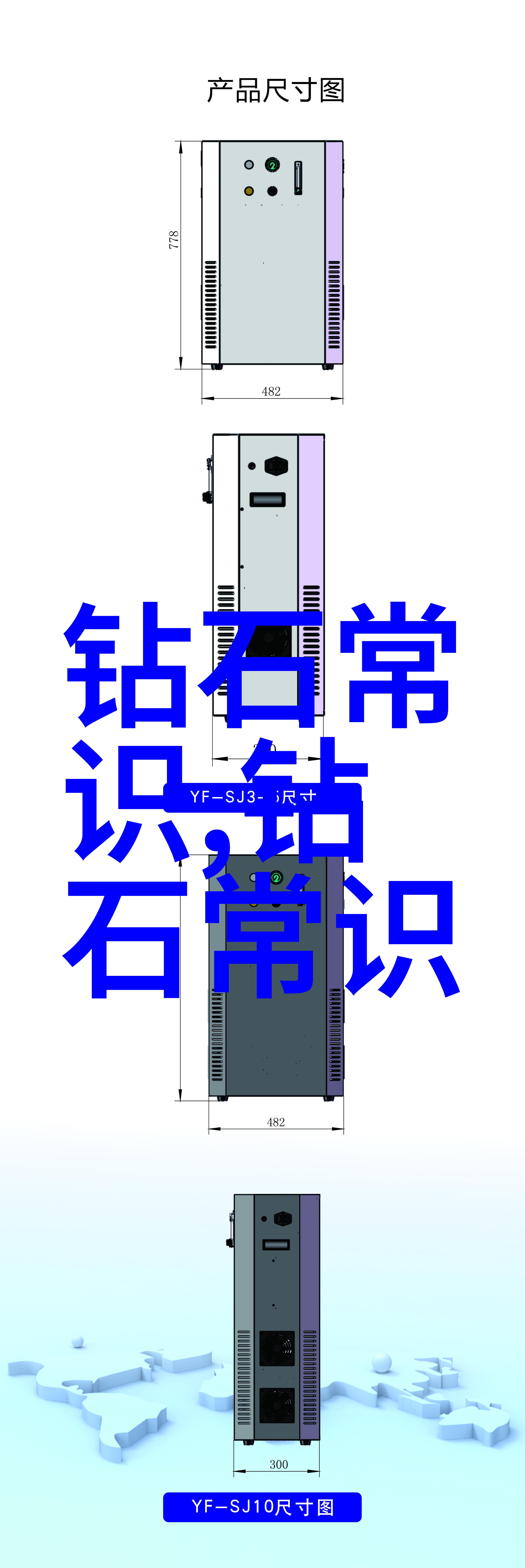 经典故事我的童年回忆里的王子与公主