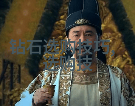 中国108种手艺揭秘千年传承的未解之谜