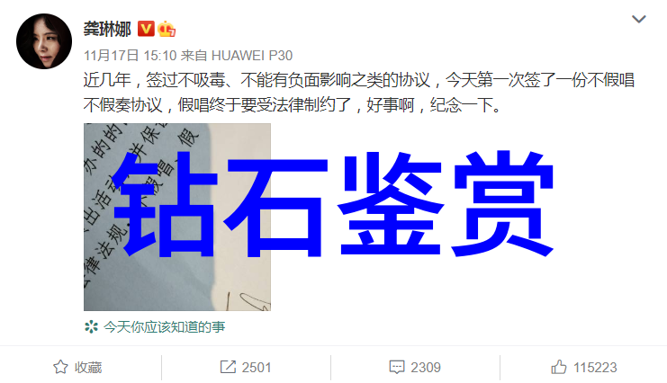 寓言故事大全100篇我来告诉你一个超级有趣的秘密神奇的小木匠和他的百宝箱
