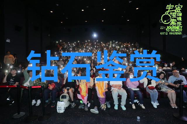 解锁秘密工厂揭秘神秘工艺流程图PPT模板的制作之谜
