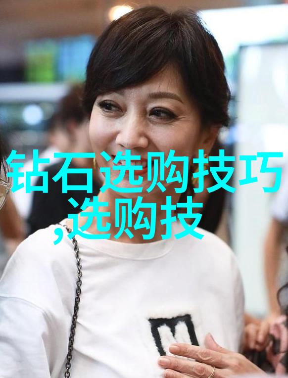 生产工艺流程图及工艺说明-精细化工品制造从原材料到成品的详尽工艺导览
