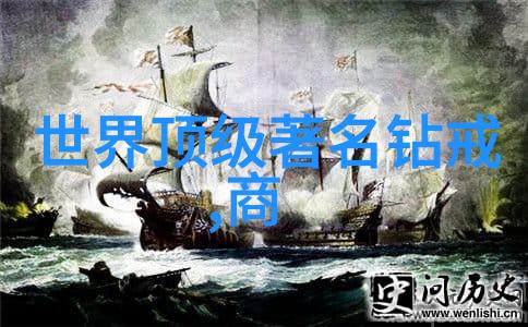 好看的珠宝图片欣赏我来给你秀出那些超级美丽的首饰照片