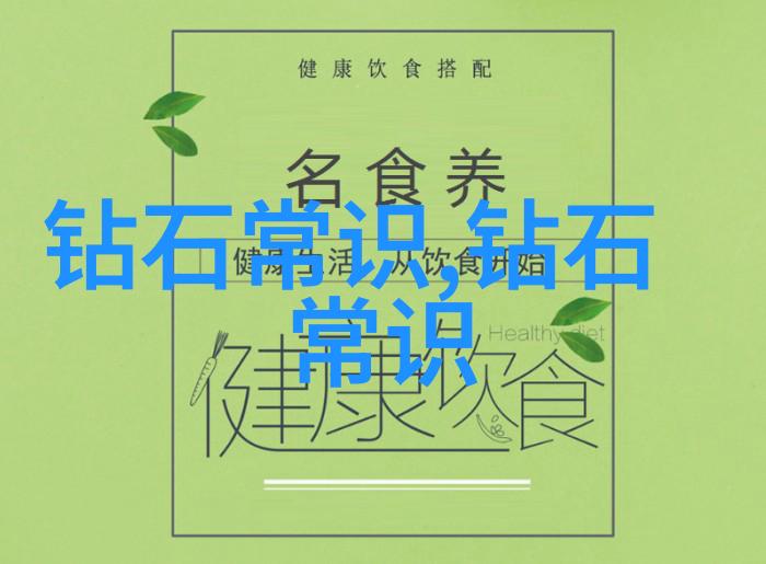 绽放爱的花朵文化内涵与高雅之中的婚姻祝福