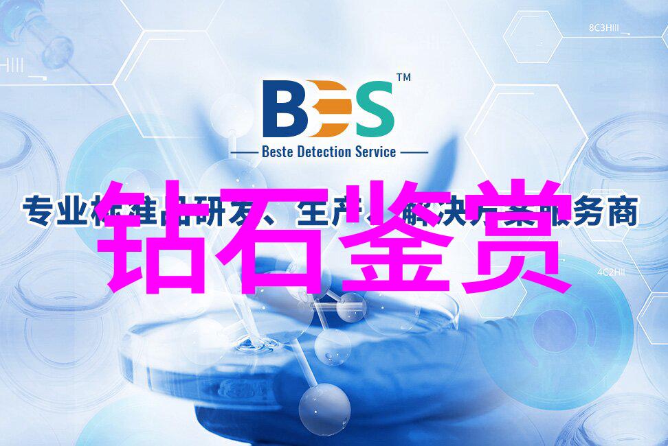 传统文化中的节日习俗