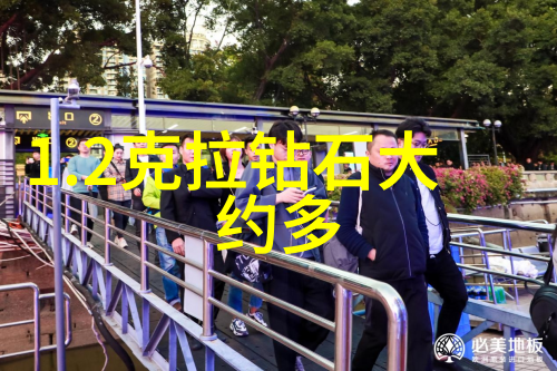 璀璨夺目翡翠的光芒与故事