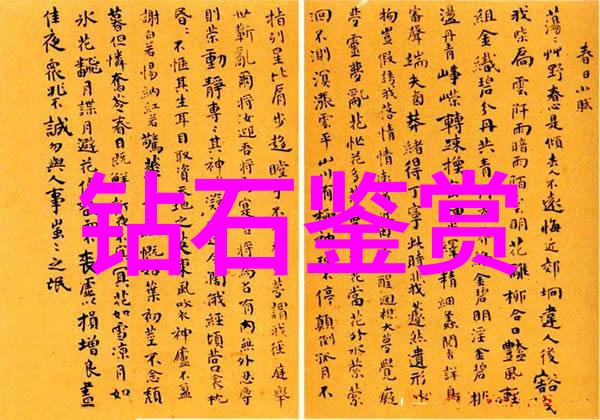 老人的调皮如何用幽默感赢得家庭的笑声