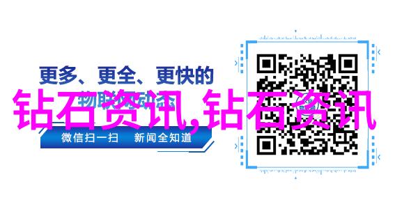 中鹏珠宝设计培训绽放创意之光