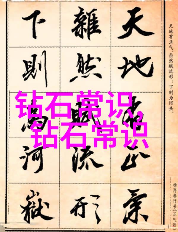 探索中国文化馆传承与创新的大舞台