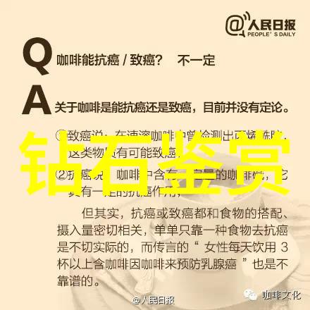 深邃情海的无尽涌动