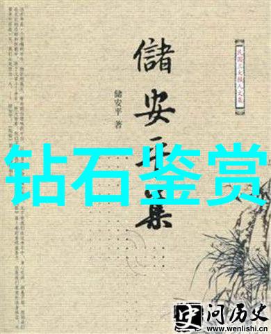 铣削精髓揭秘机械加工工艺的奥秘