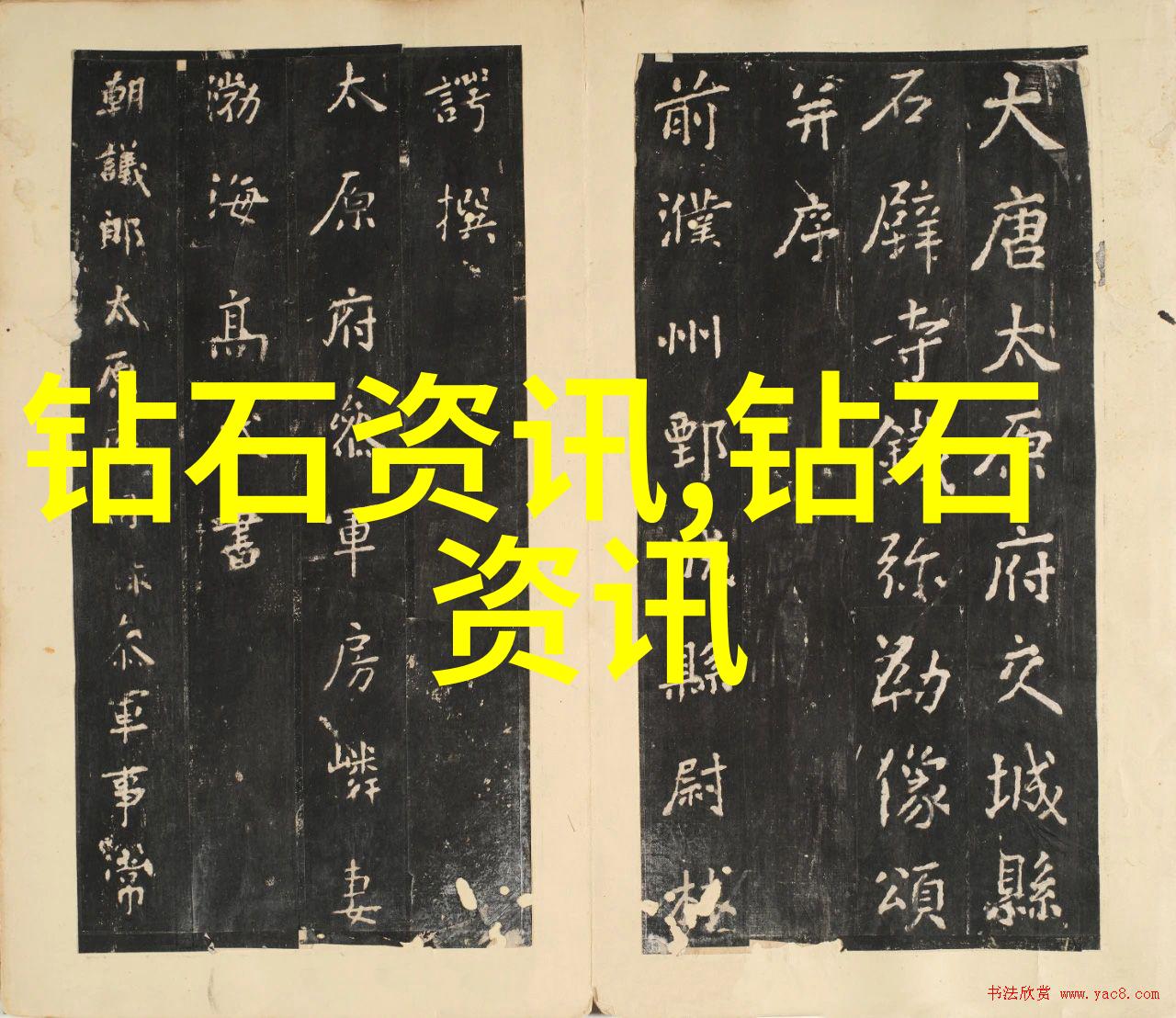 宁波大学海岸之城的学术璀璨