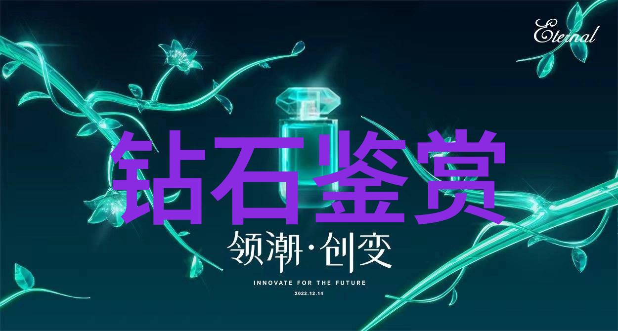 精密工艺机加工费用报价明细表解析与应用指南
