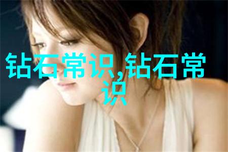工艺之美从创意到实践的艺术探索