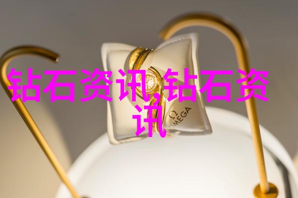 佛山珠宝设计培训精心打造华美之作的艺术秘籍