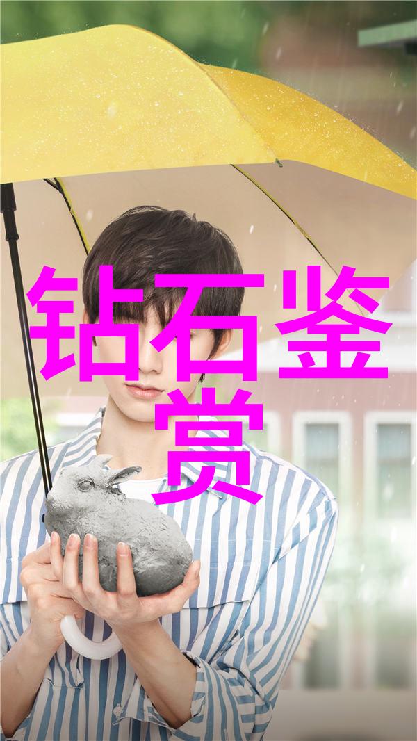 现代工艺品的魅力精致手工艺品数字雕刻艺术节能环保材料