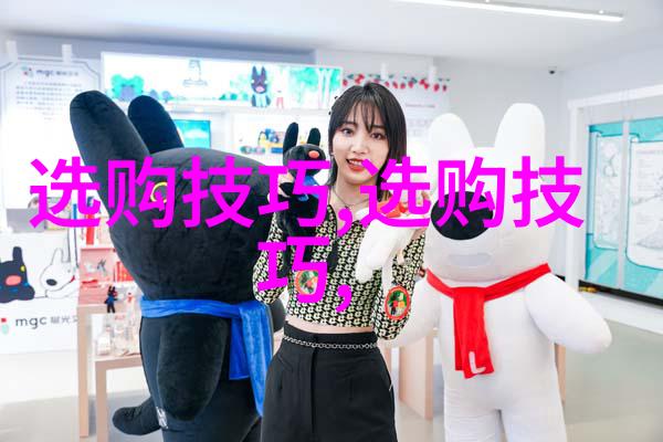 从泥土到艺术工艺品的创作之旅有哪些奇迹
