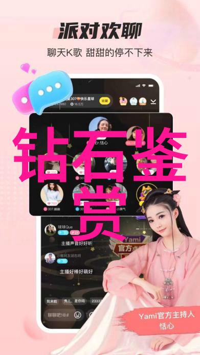 学科门类我是怎么从数学门类找到了生活的美好