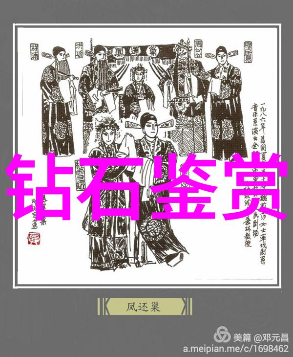 精卫填海从水怪到硬汉