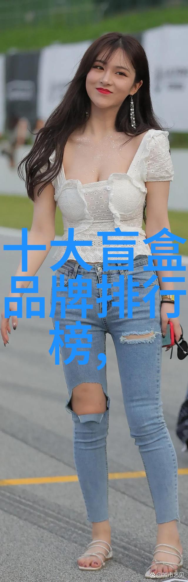 全球十大钻石宝石的价值之巅