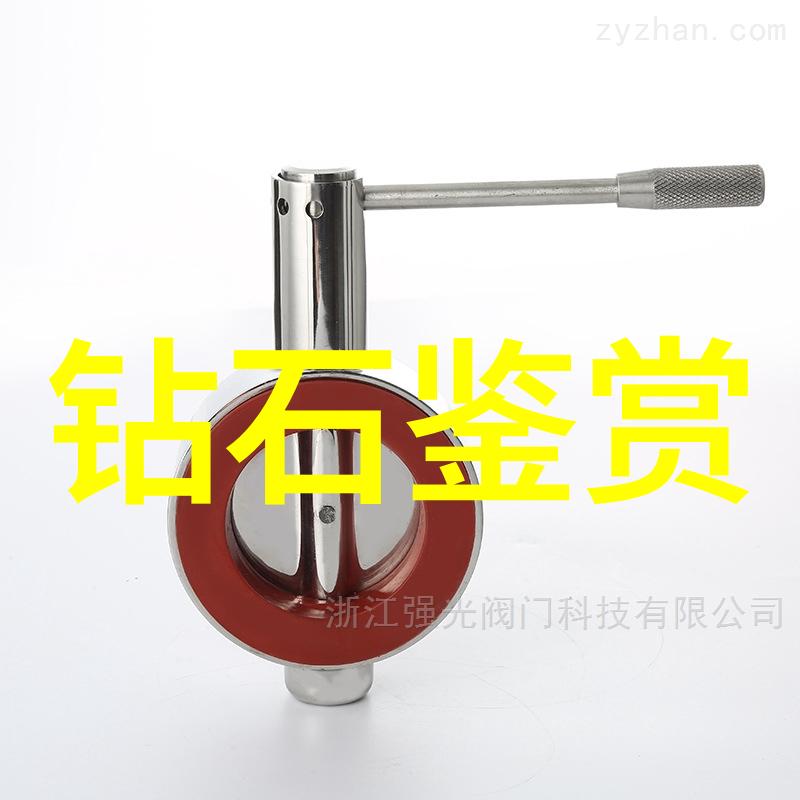 工艺过程的概念-精益追求工艺流程优化与创新