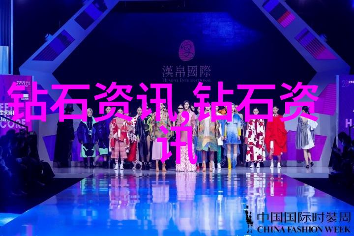 翡翠的迷人之谜藏于古井底的秘密收藏者是谁