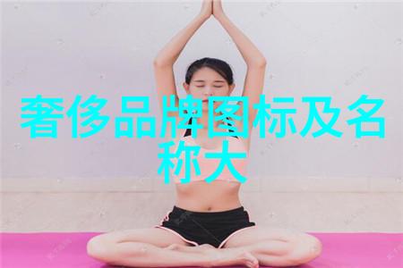 璀璨晶石钻石之谜的探索之旅