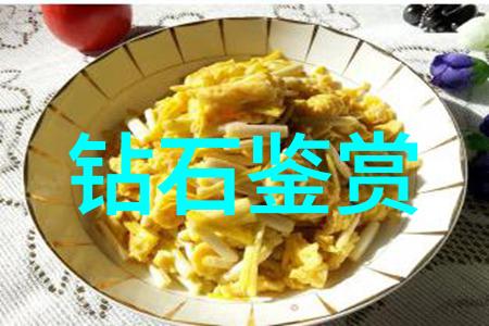 工艺和技术有什么区别 - 技艺与工具解析工艺与技术的差异