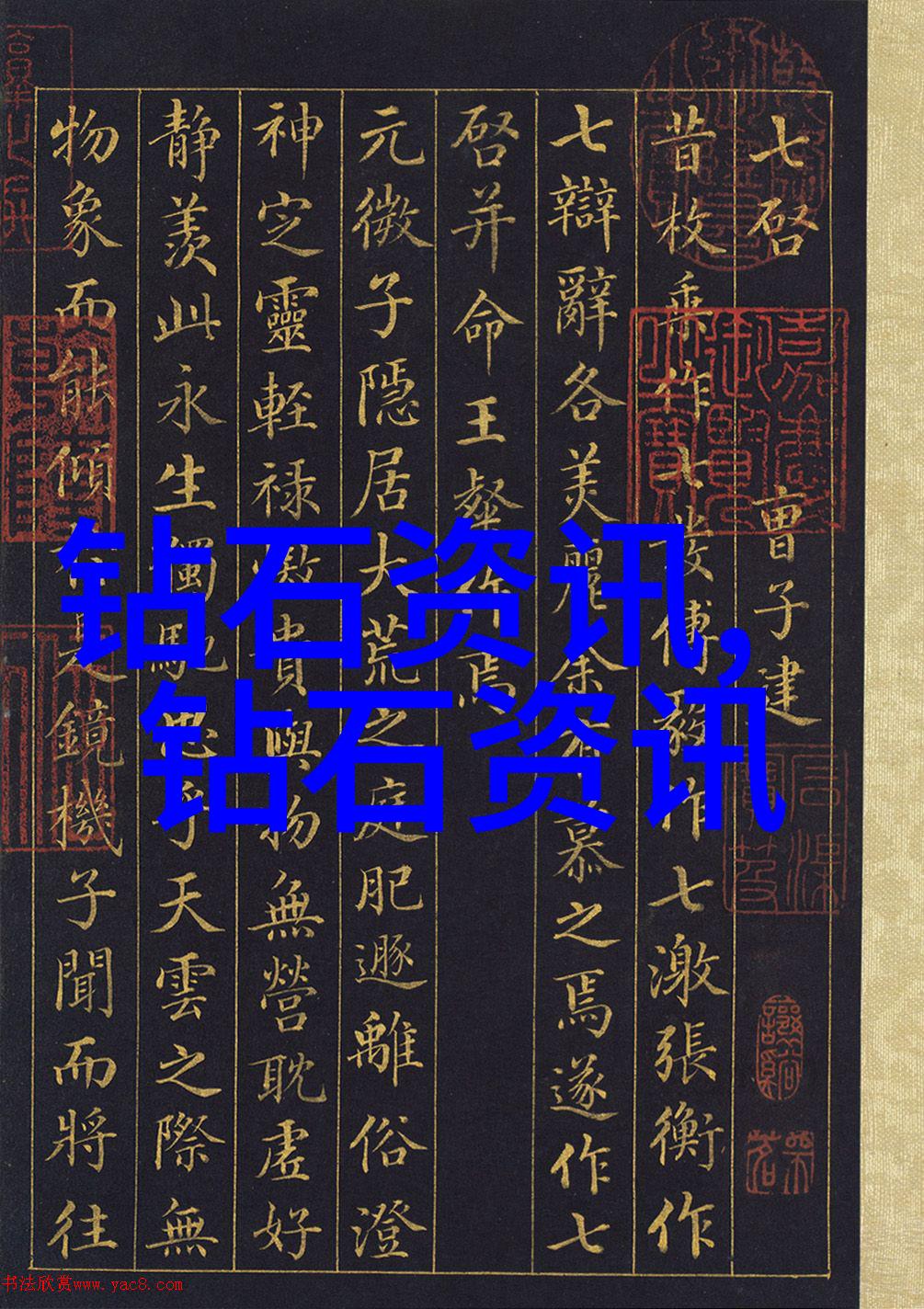 珠光玉石探索女生学珠宝设计的魅力