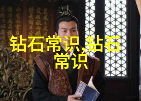 温柔的星光夜空下的奇幻冒险