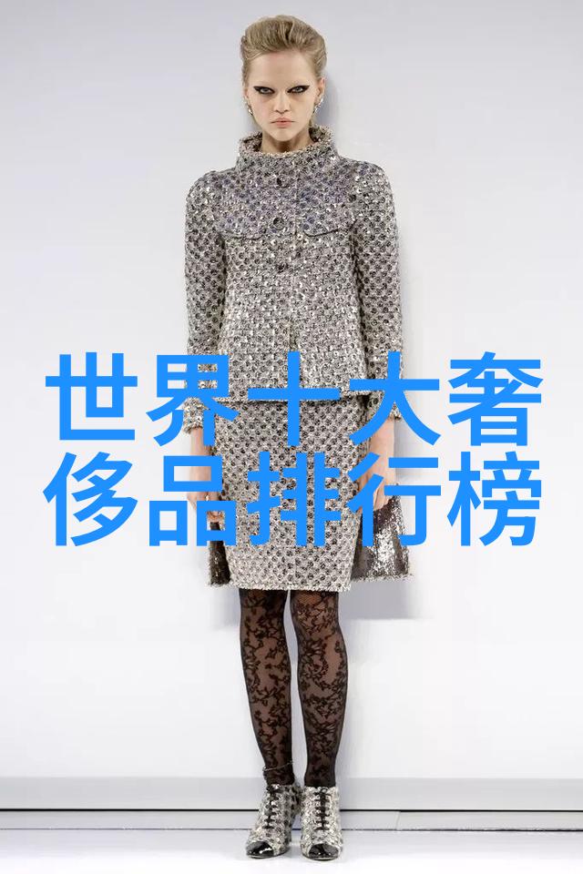 审计实务与风险管理