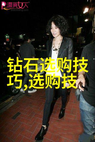 翡翠颜色的多样性色带之谜