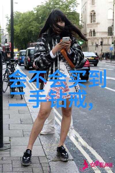 古老森林里的魔法石探索未知的力量和秘密