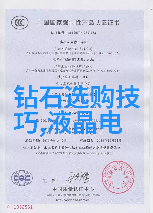翡翠之谜-白色的翡翠是最差的吗揭秘品质与市场价值