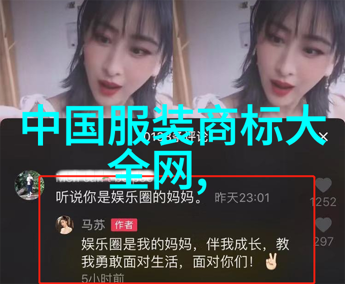 手工艺的传承探索中华古老技艺的魅力